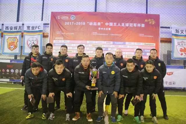 原创 日本世界杯26人名单公布：长友佑都入选，遗憾三笘薰因伤缺席