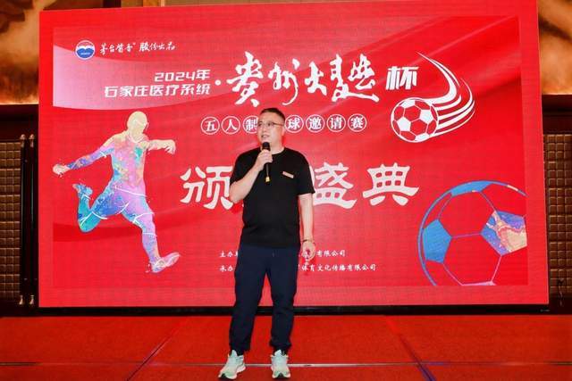 因腿筋伤势缺席过去两场！Shams：阿努诺比将在东决G1复出