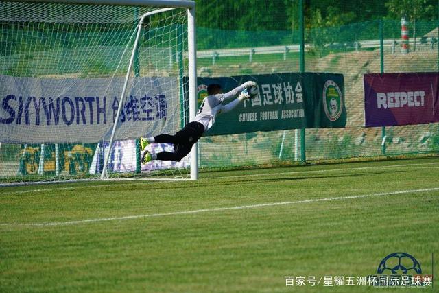 国少逆风翻盘，展现实力与自信：U17亚洲杯四强之路_比赛_沙特_战术