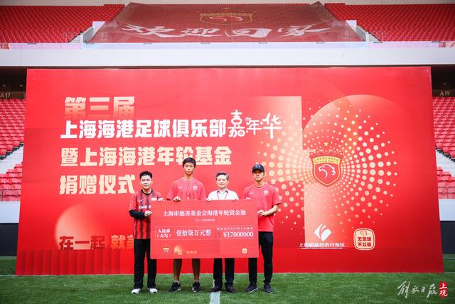 逾1400名龙舟健儿逐浪羊城