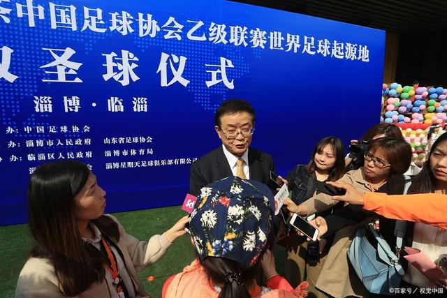 B席告别战前，曼城用马赛克壁画致敬队长的辉煌生涯！