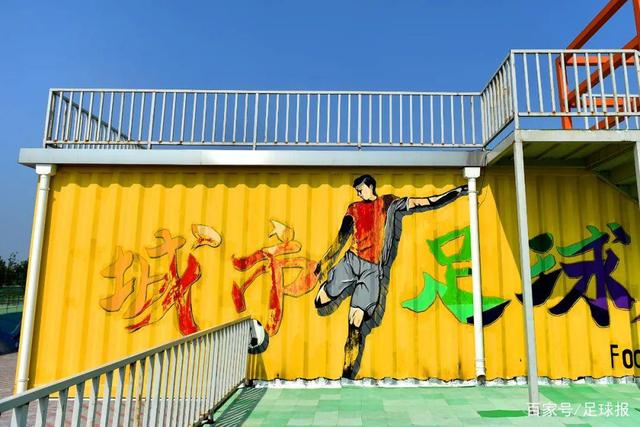 俄罗斯官员：中俄夏季青少年运动会将成为巩固两国友谊的桥梁